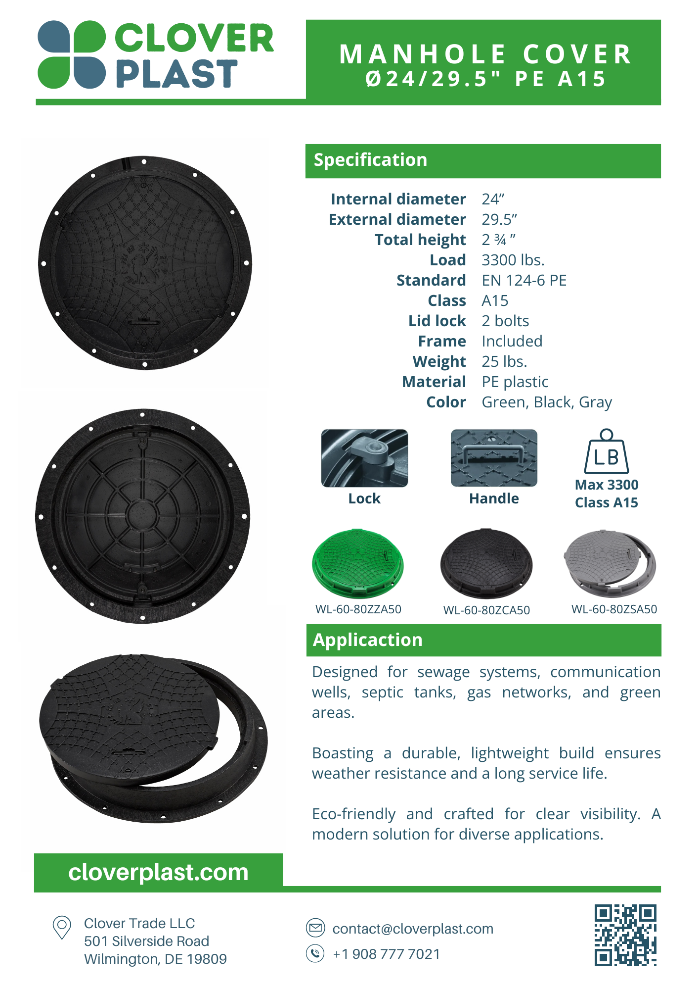 Manhole Cover - Black Plastic Round 24/30" - CloverPlast™ 3.3K lbs with lock